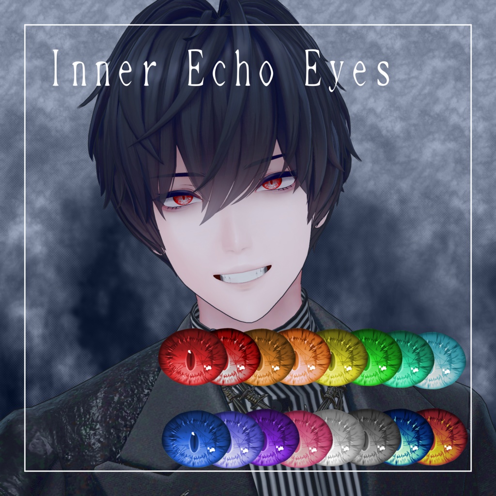 【獏専用】Inner Echo Eyes 【16 Colors】