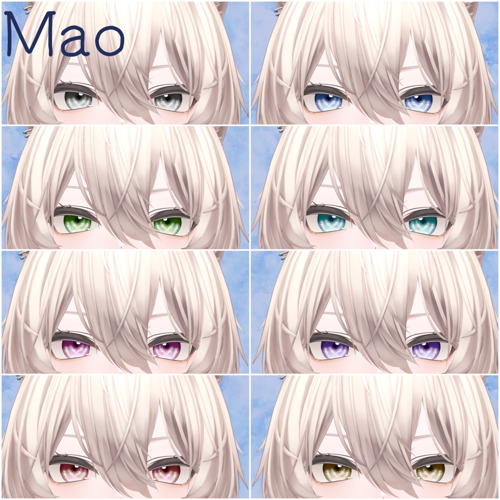 jewel eyes【8アバター対応】