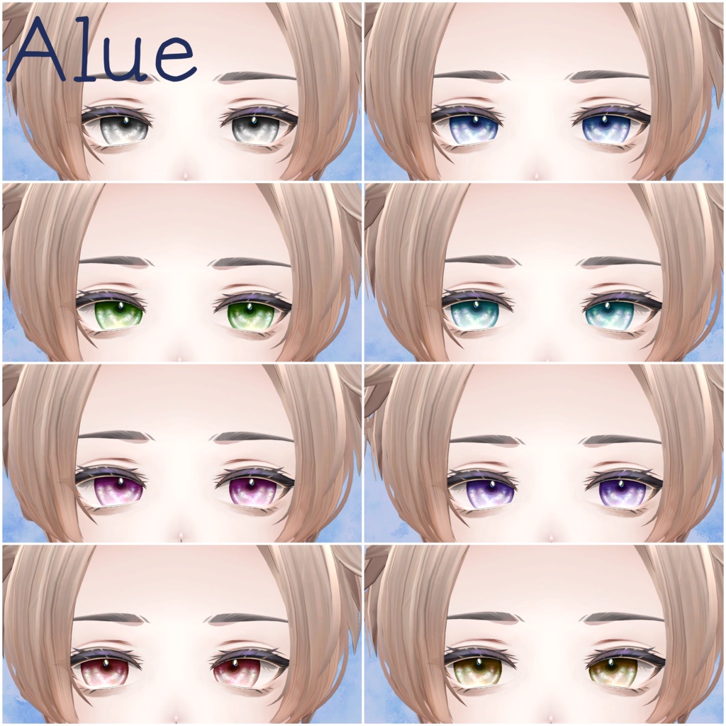 jewel eyes【8アバター対応】