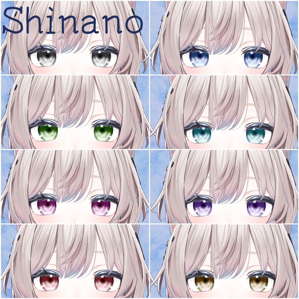 jewel eyes【8アバター対応】