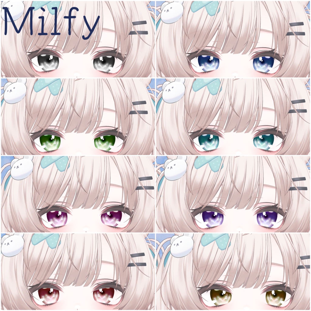 jewel eyes【8アバター対応】