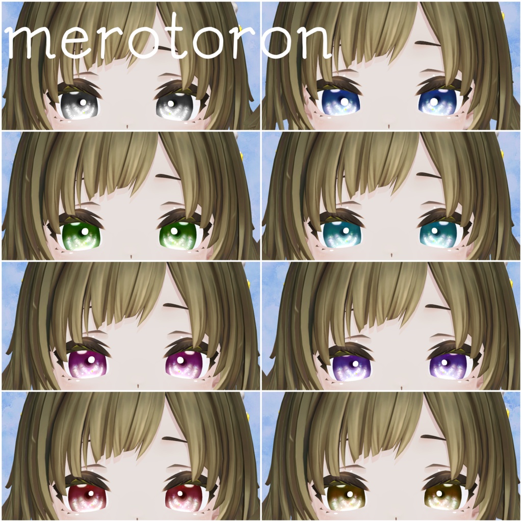 jewel eyes【8アバター対応】