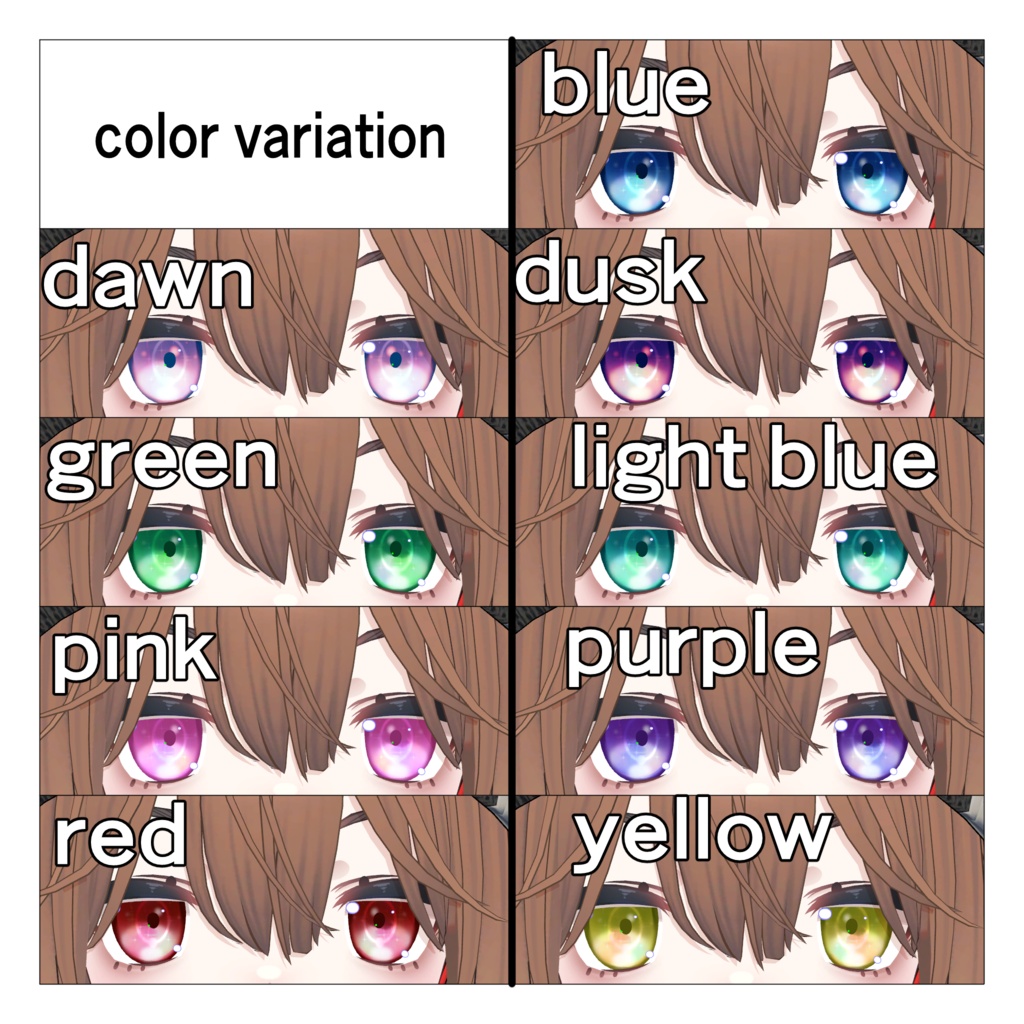 【こごみ専用】ring eyes