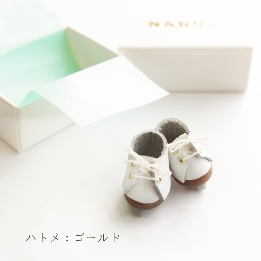 アイススケート靴