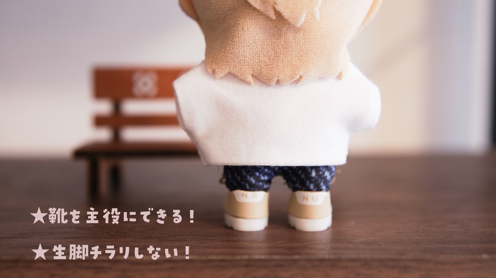 ズボンにINできる!デニム風 極うすタイツ(全2色)