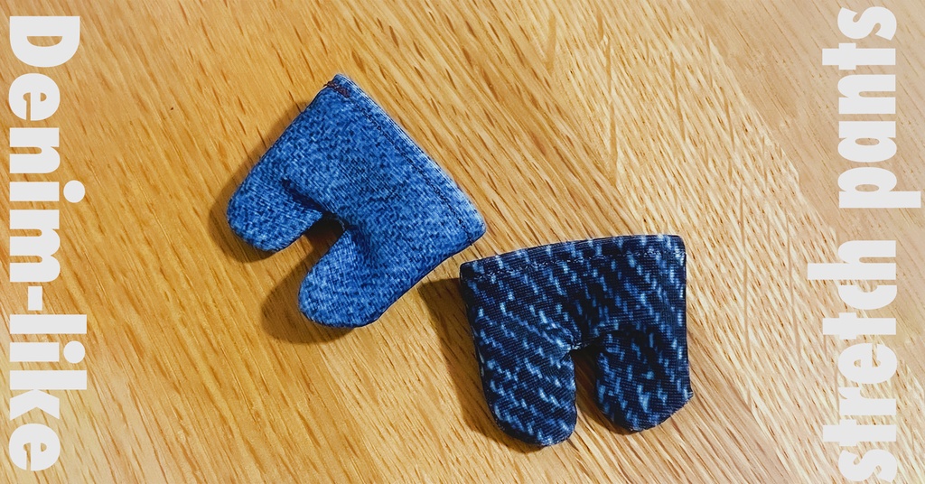 ズボンにINできる!デニム風 極うすタイツ(全2色)