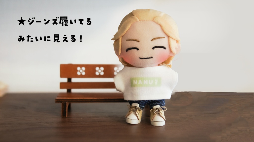 ズボンにINできる!デニム風 極うすタイツ(全2色)