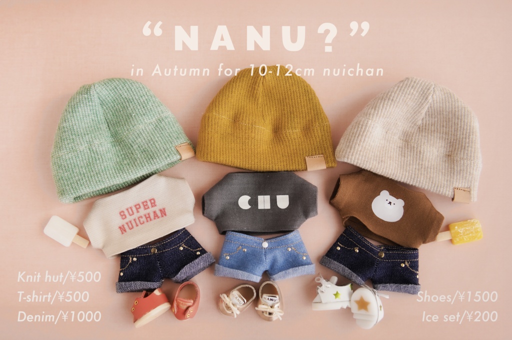 くまちゃんTシャツ