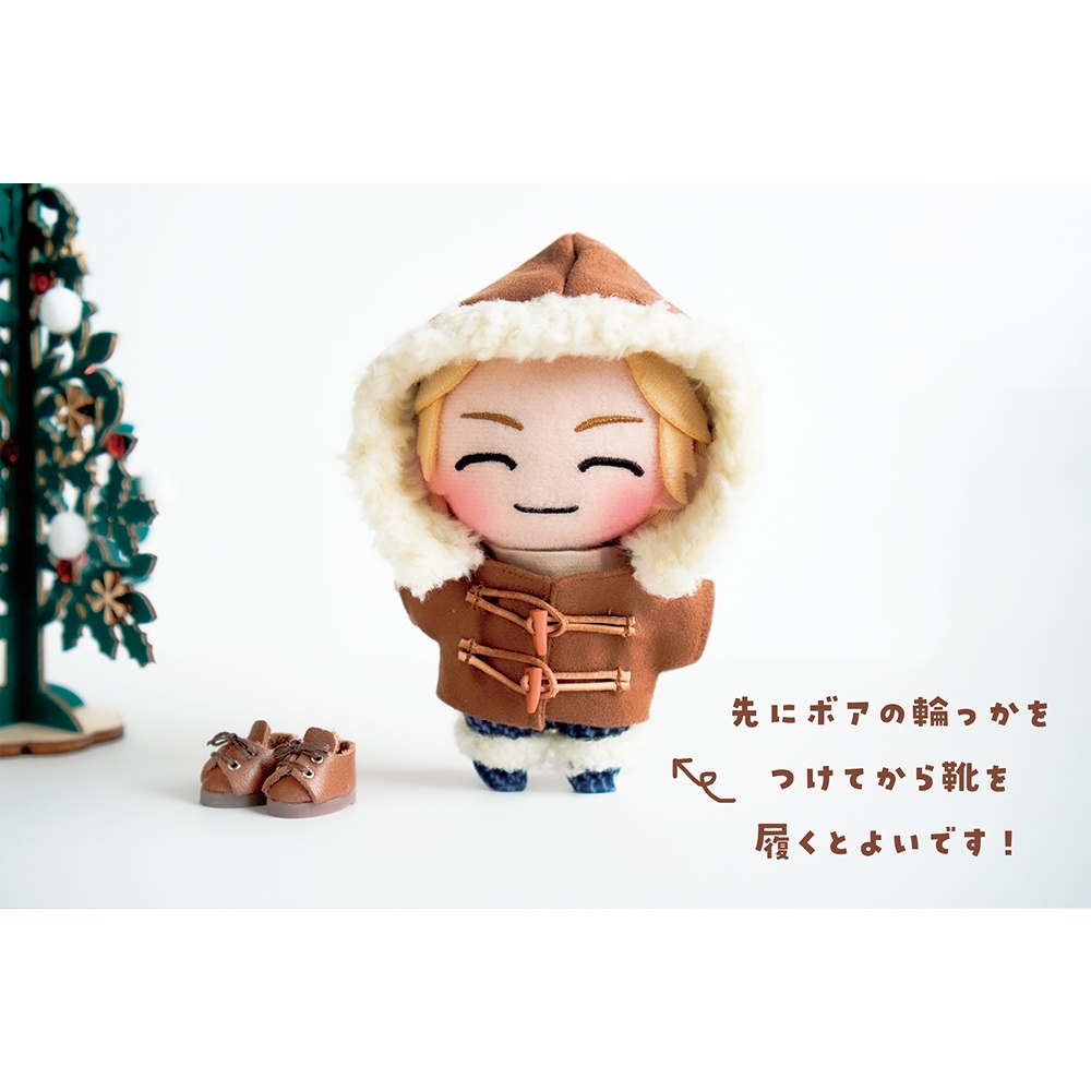 2Way ボアブーツ(単品orデニム風タイツセット)