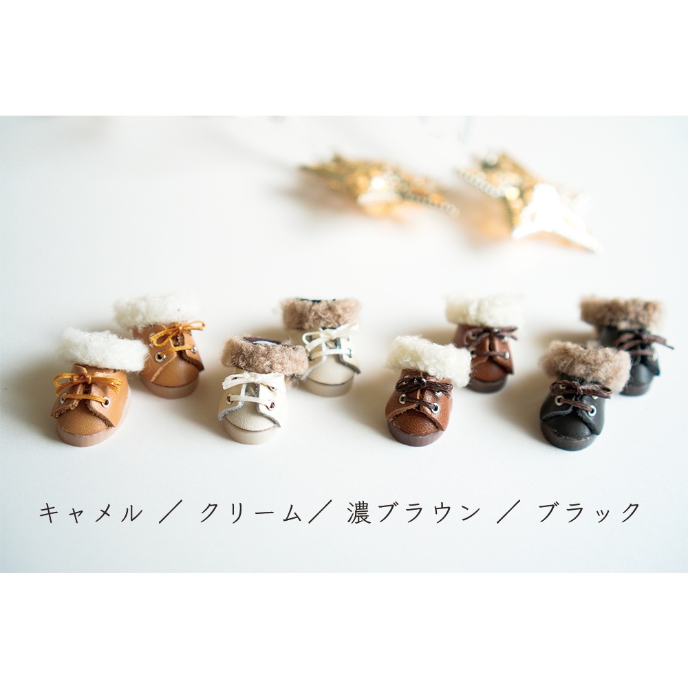 2Way ボアブーツ(単品orデニム風タイツセット)