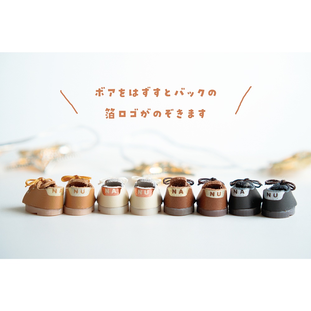 2Way ボアブーツ(単品orデニム風タイツセット)