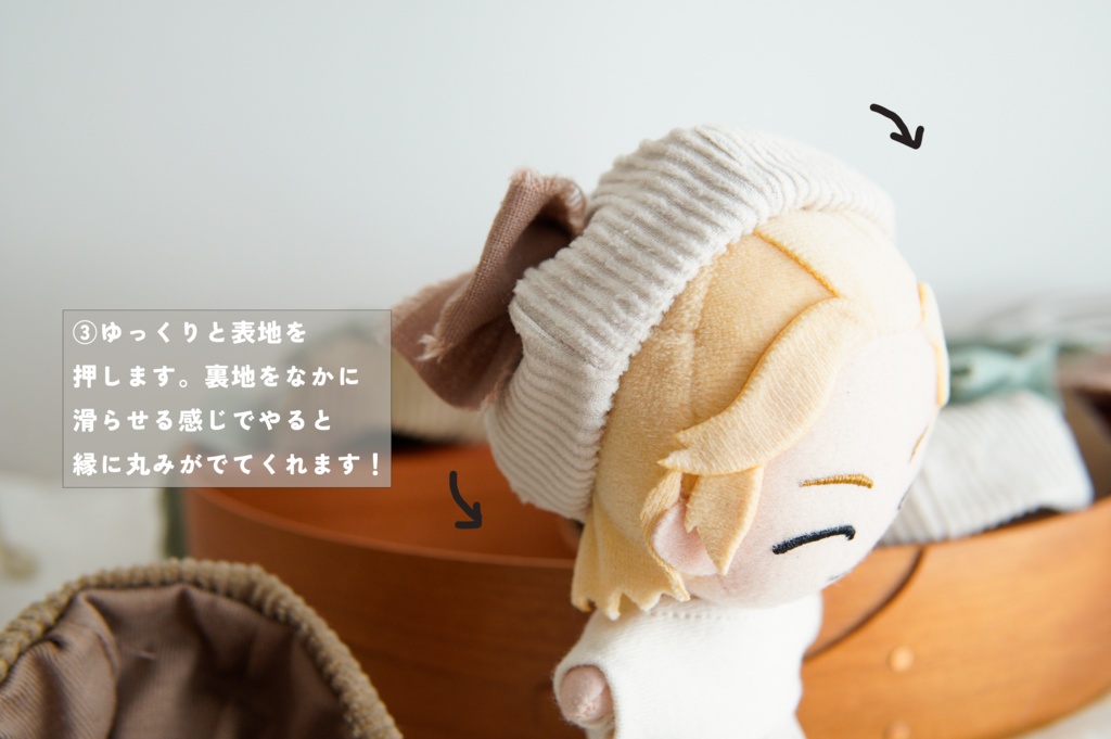 コーデュロイぽんわりおでかけセット