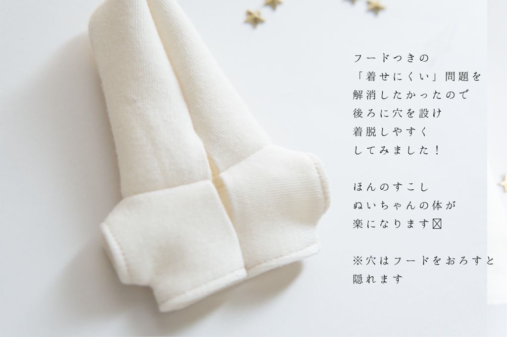 シンプルロゴフーディー(ロゴ色5色)