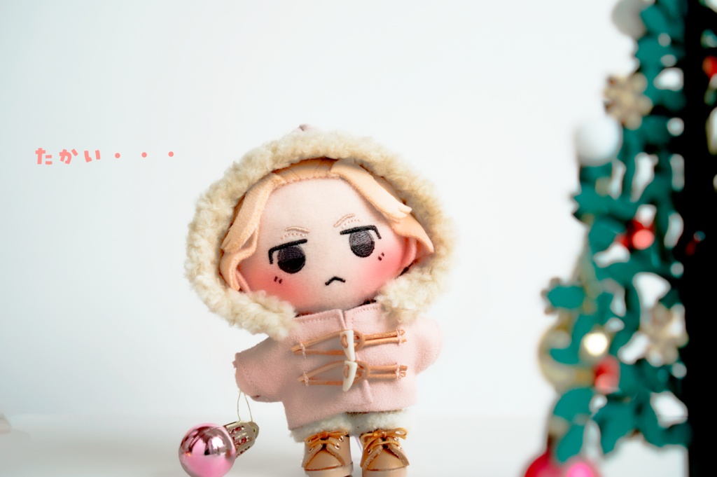 もこもこぼうしのあったかコート