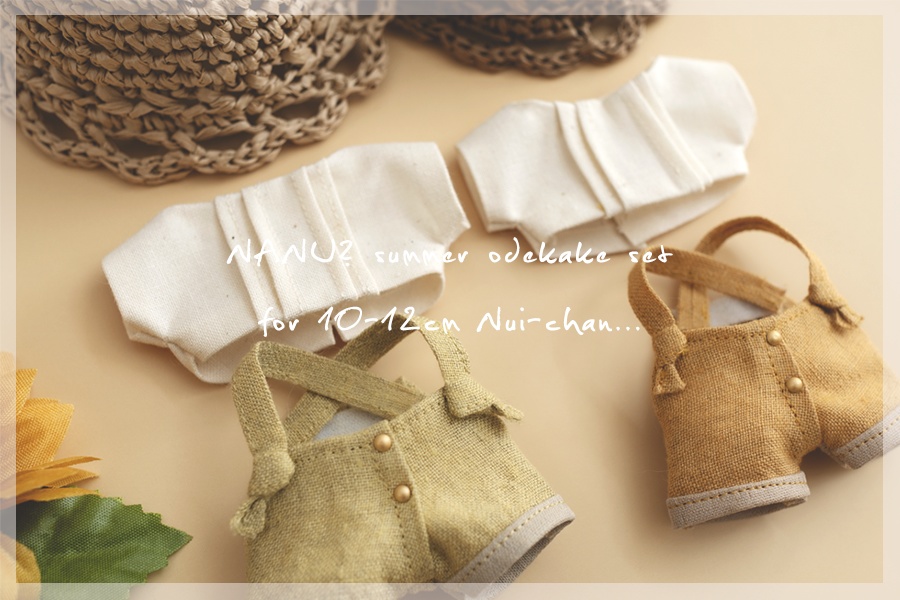 リネンのなついろサロペット