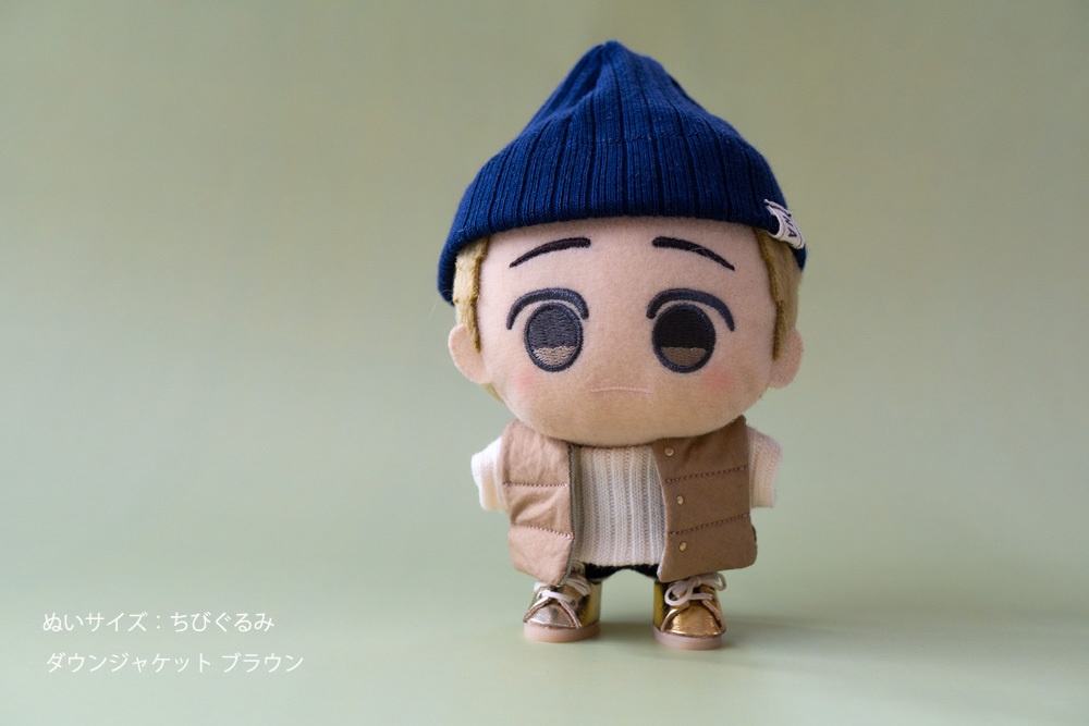 リバーシブル!ハッピーダウンベスト