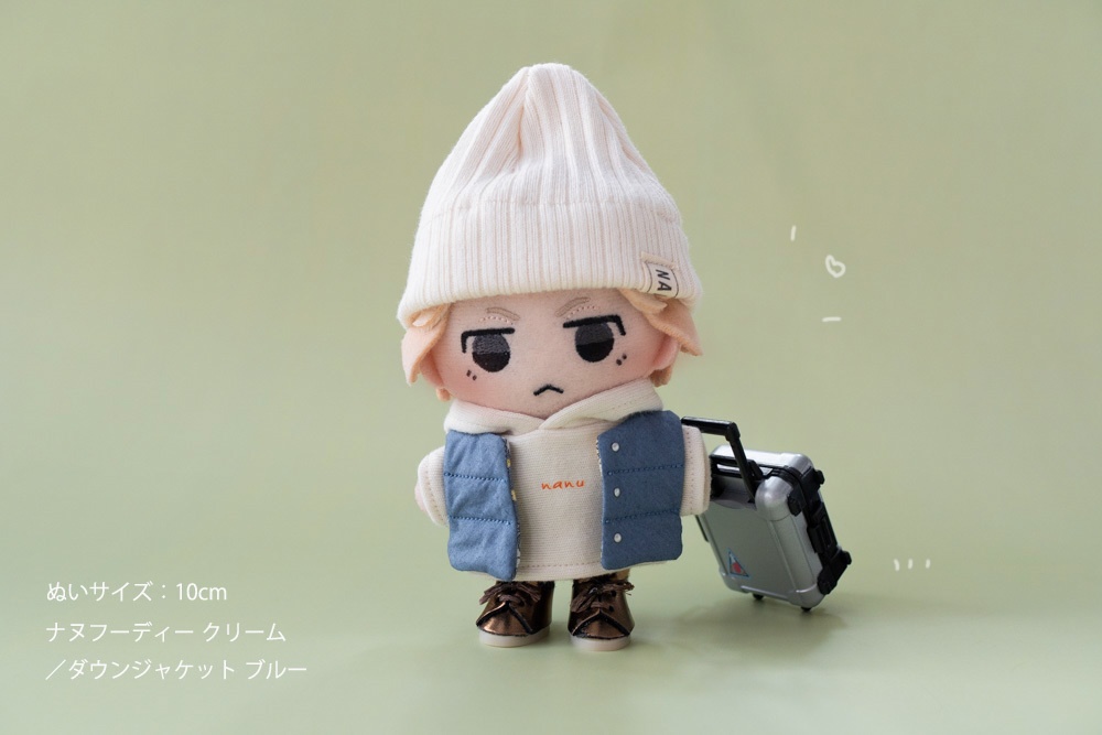 リバーシブル!ハッピーダウンベスト