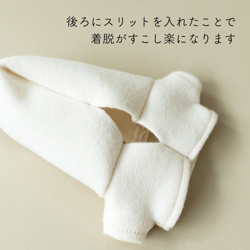 【ちびぐるみサイズ】シンプルロゴフーディー(全2色/ロゴ各5色)