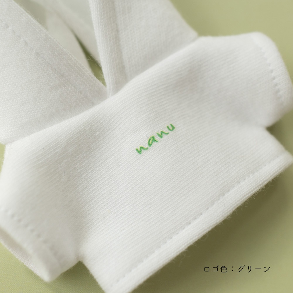 【ちびぐるみサイズ】シンプルロゴフーディー(全2色/ロゴ各5色)