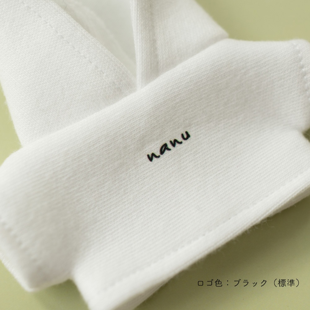 【ちびぐるみサイズ】シンプルロゴフーディー(全2色/ロゴ各5色)