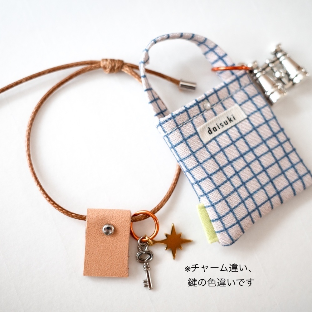 トートバッグ&キーケースネックレス 単品(全3種)