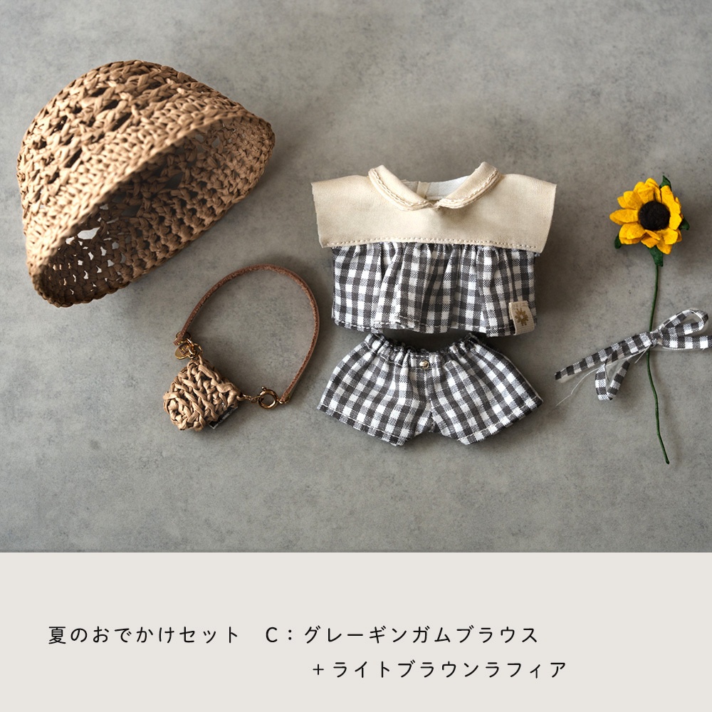 Summer in gingham check/夏のおでかけセット