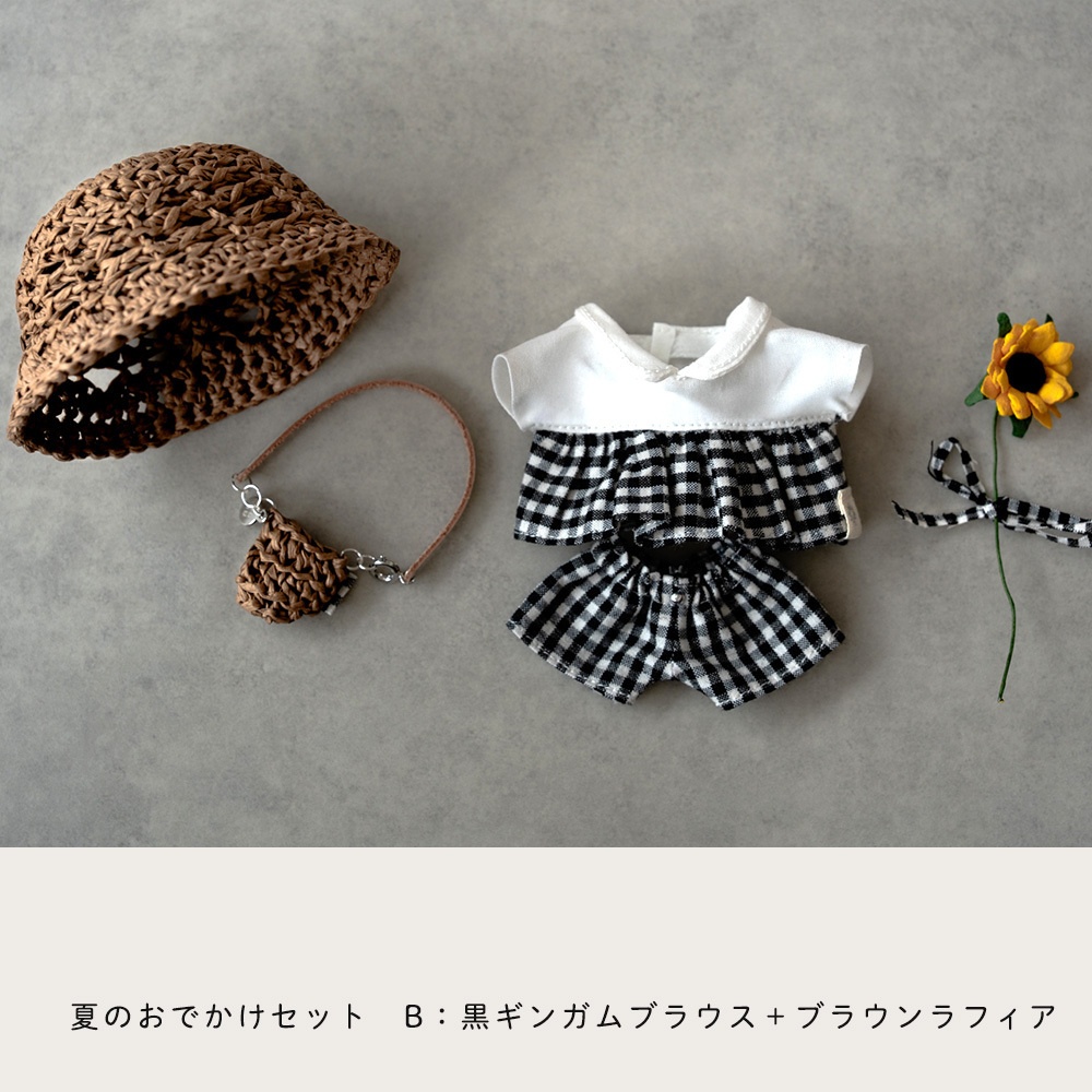 Summer in gingham check/夏のおでかけセット