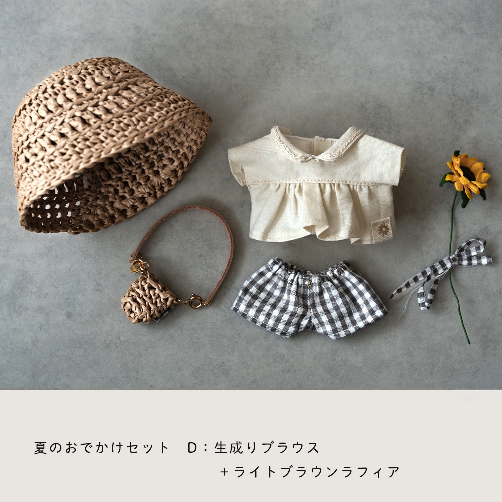 Summer in gingham check/夏のおでかけセット
