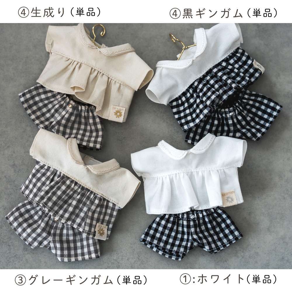 Summer in gingham check/夏のおでかけセット