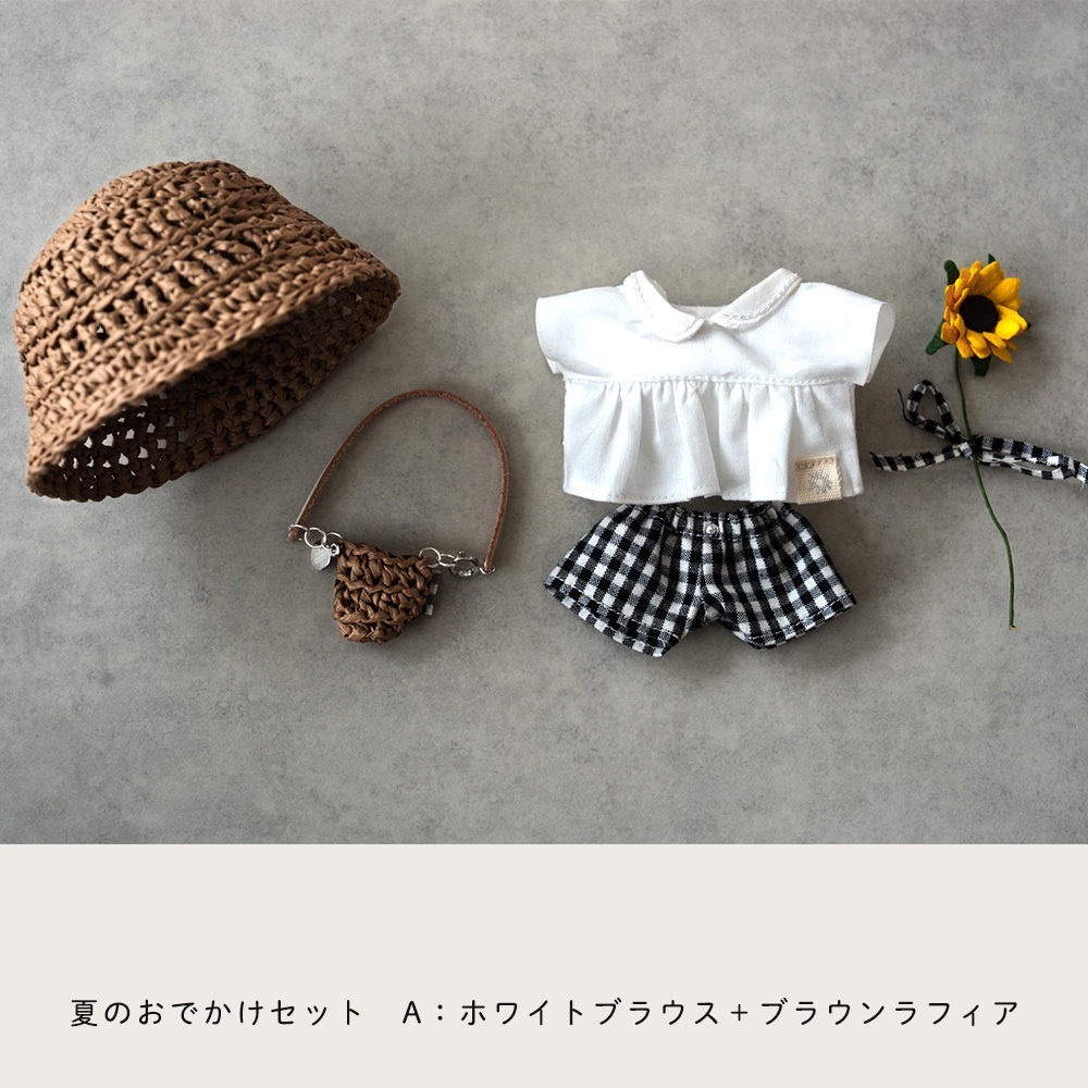 Summer in gingham check/夏のおでかけセット