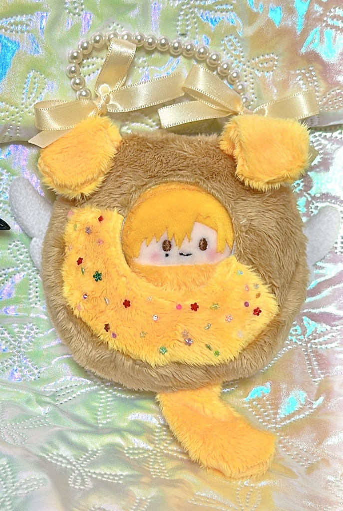 おでかけぬいポーチ黄色