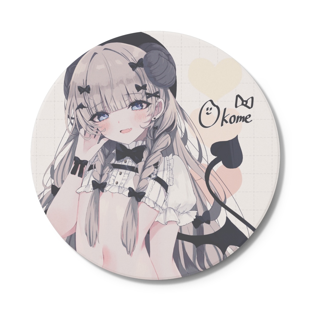 サキュバスコースター