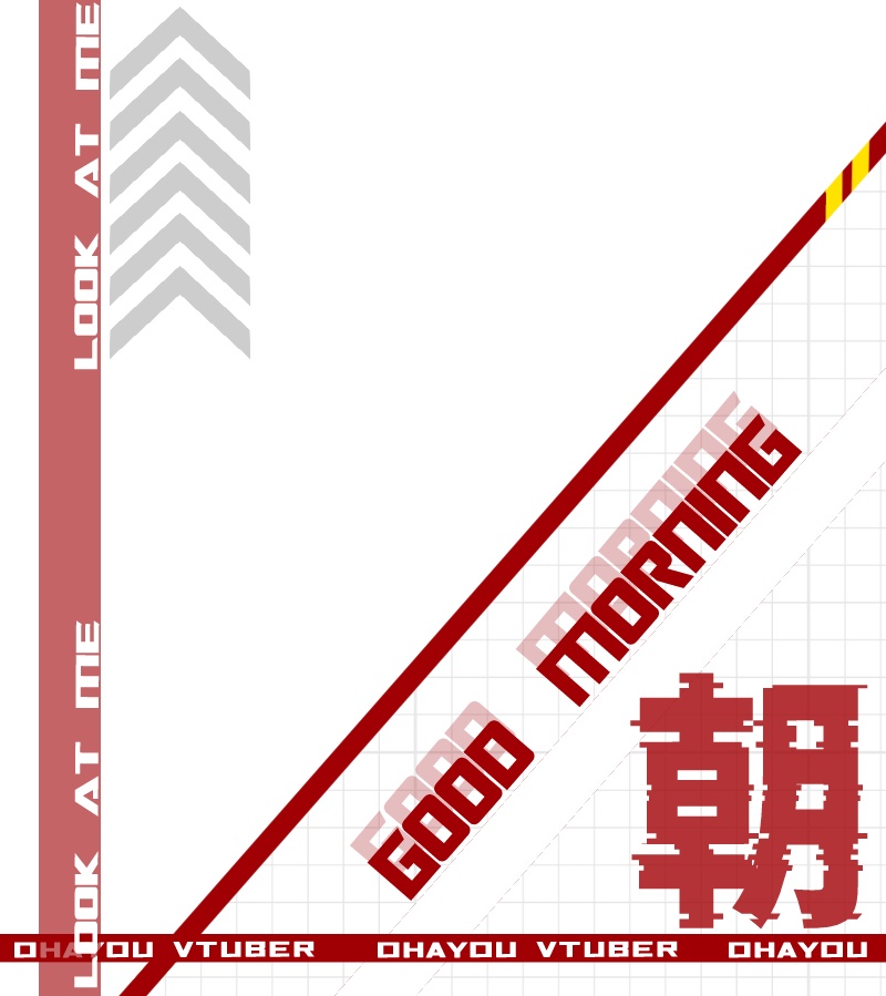 おはようVtuberグリッド
