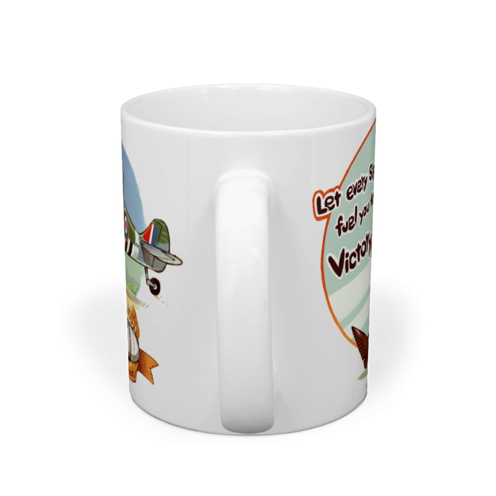 ビール好きのためのスピットファイアのマグカップ Mk.II(再販品)
