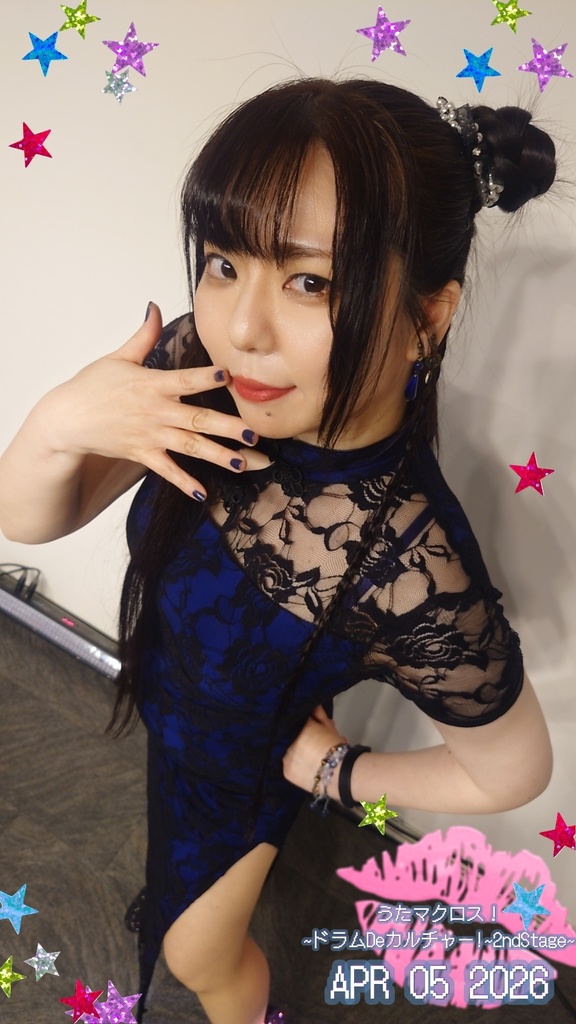 4/5かすみん動画「🚀榊音結依presents🚀 うたマクロス！~ドラムDeカルチャー！~2nd Stage~」