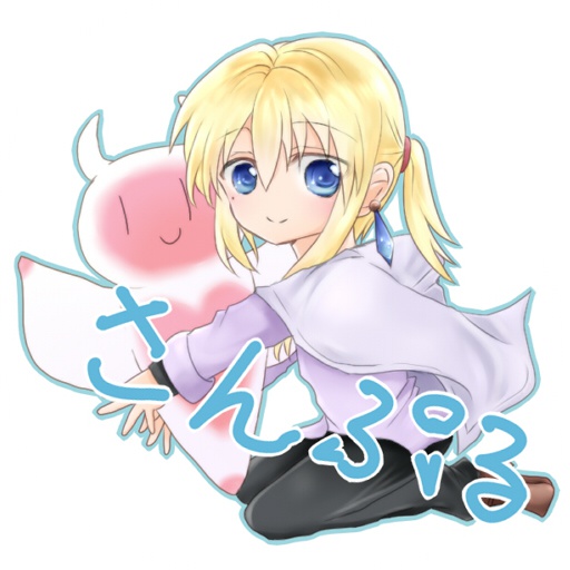 閃＆くりおねっこ　アクリルキーホルダー