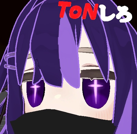 【無料】ToNしろアクセサリー