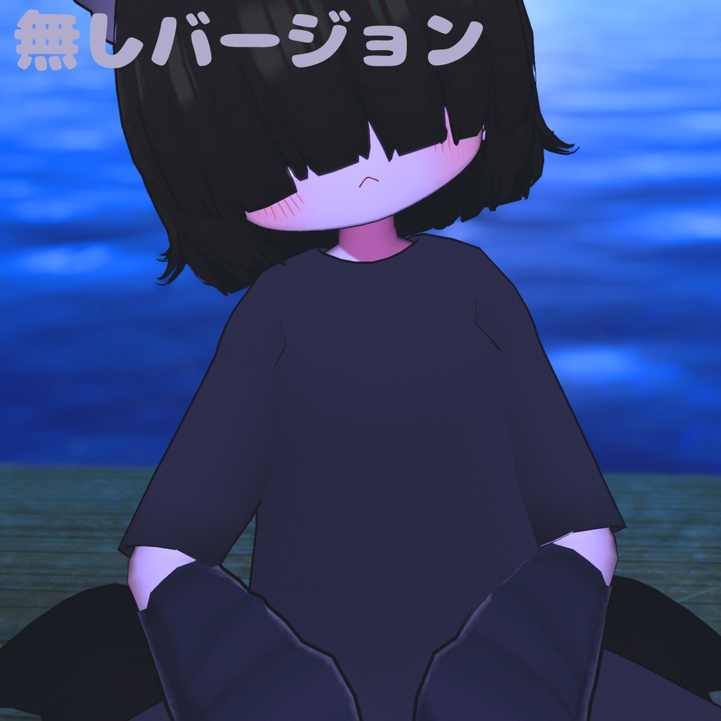 働いたら負けTシャツ【Kipfel対応】