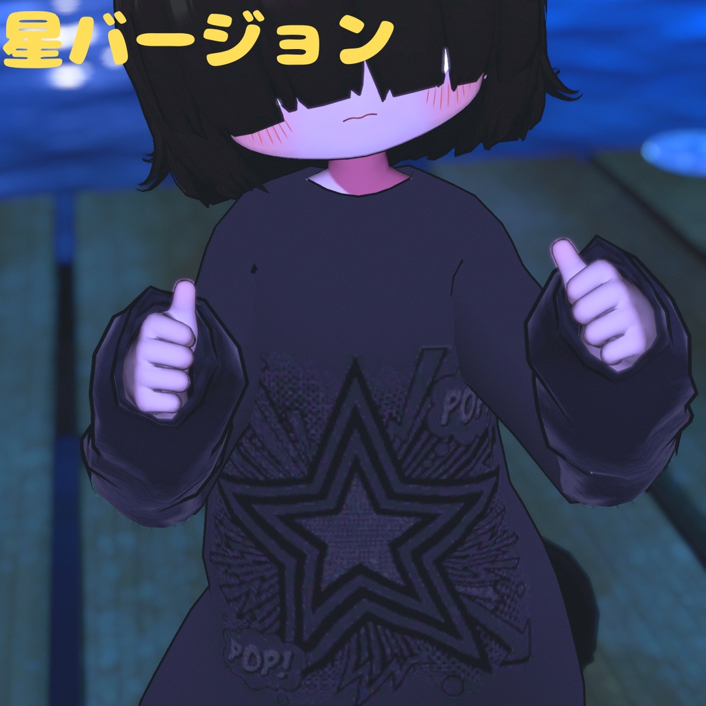 働いたら負けTシャツ【Kipfel対応】