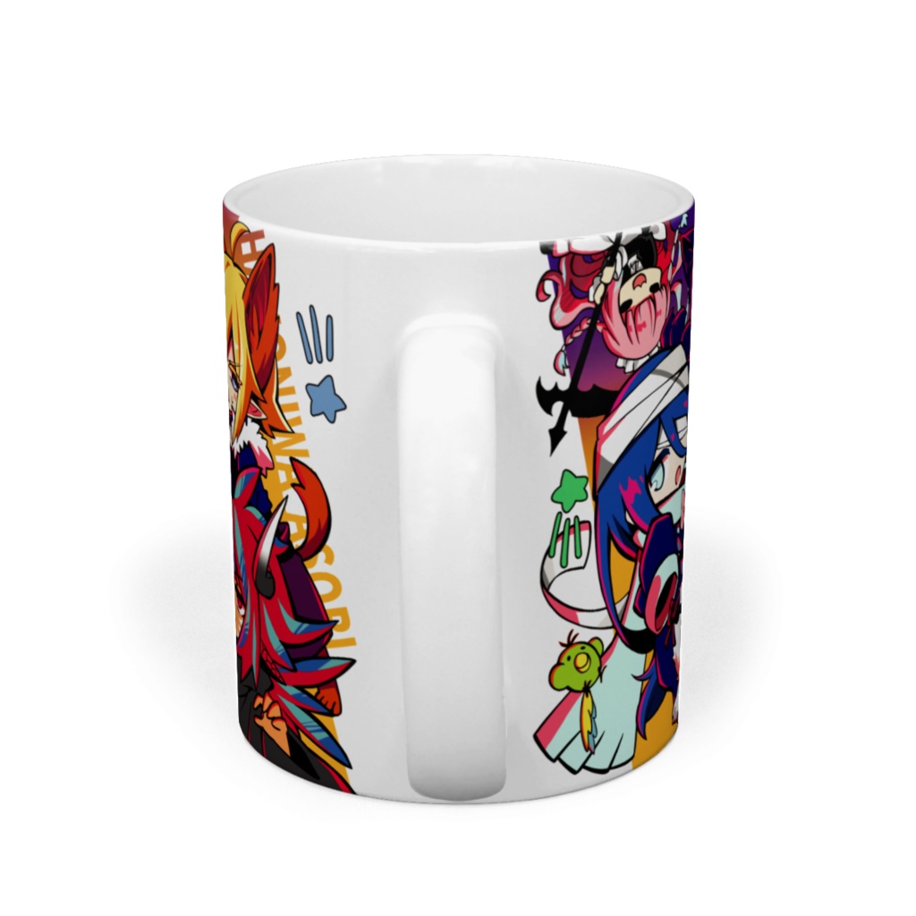 ハコニワハロウィンマグカップ ~MONSTER PARTY!!!~