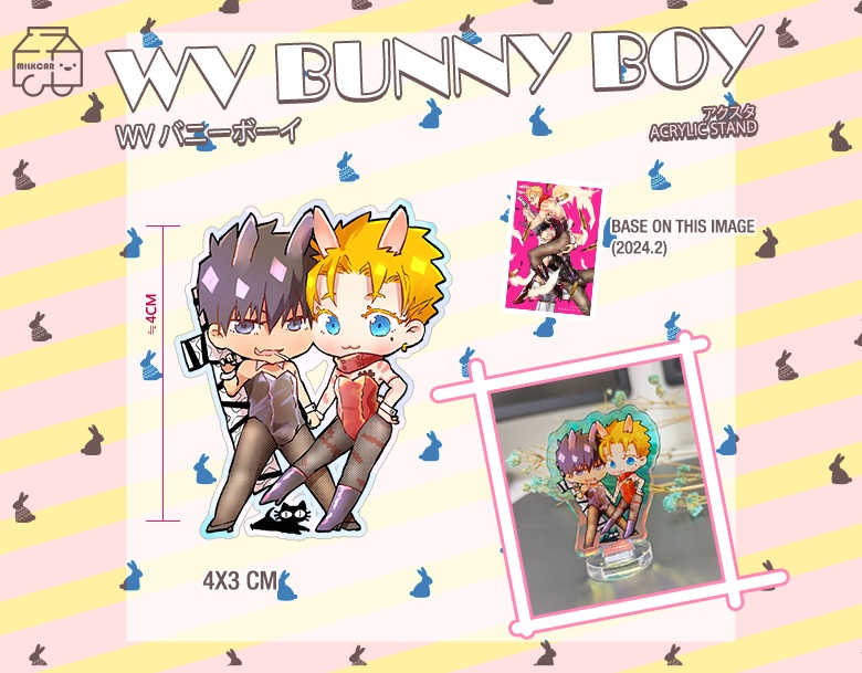 WV バニーボーイアクスタ