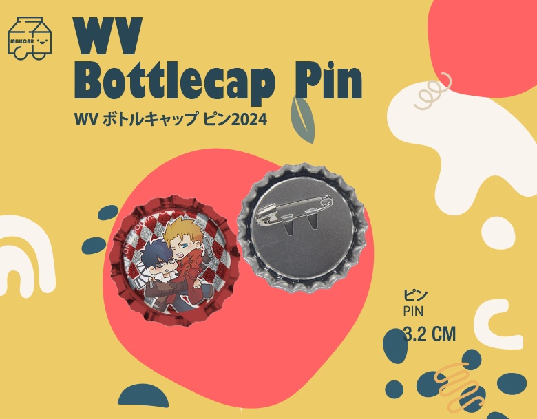 WV ボトルキャップ ピン2024