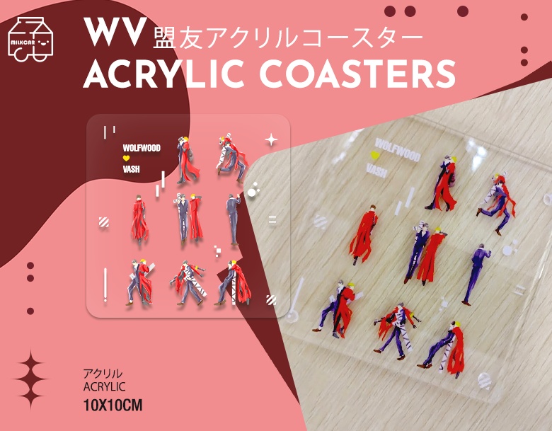 盟友アクリルコースター