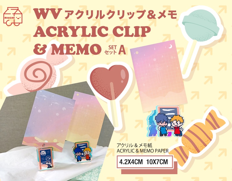 アクリルクリップ&メモ A