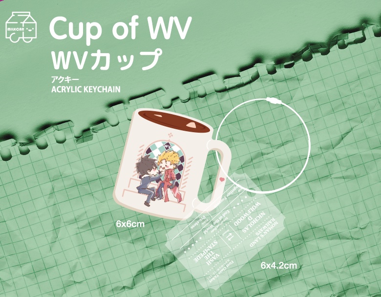 WVカップ アクキー