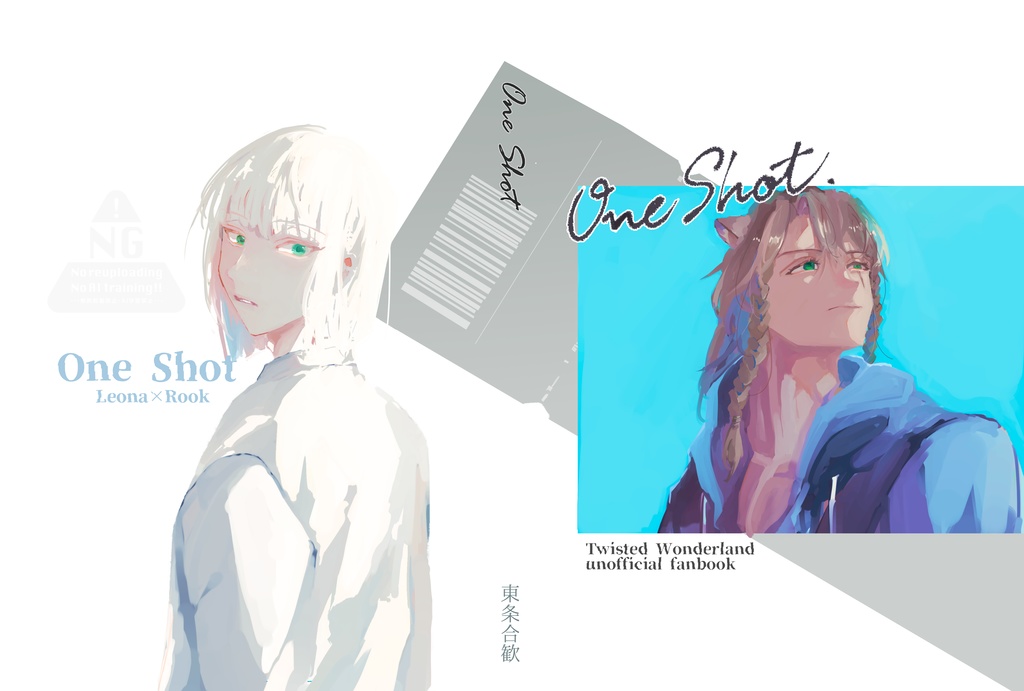 One shot & Light,Camera,Action!【12/1新刊セット】