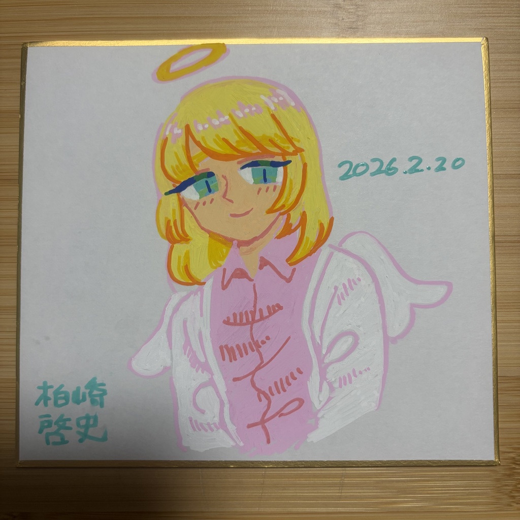 天使の青年 色紙