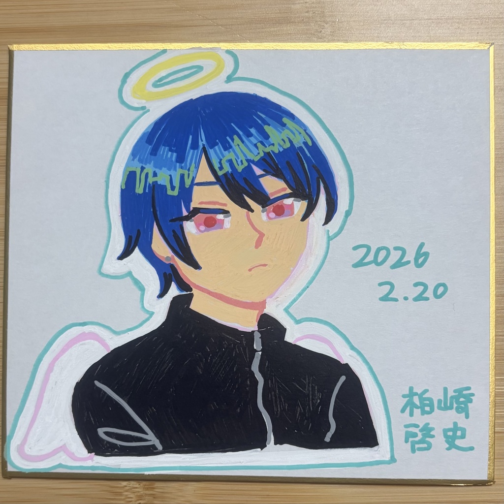 天使の青年 色紙