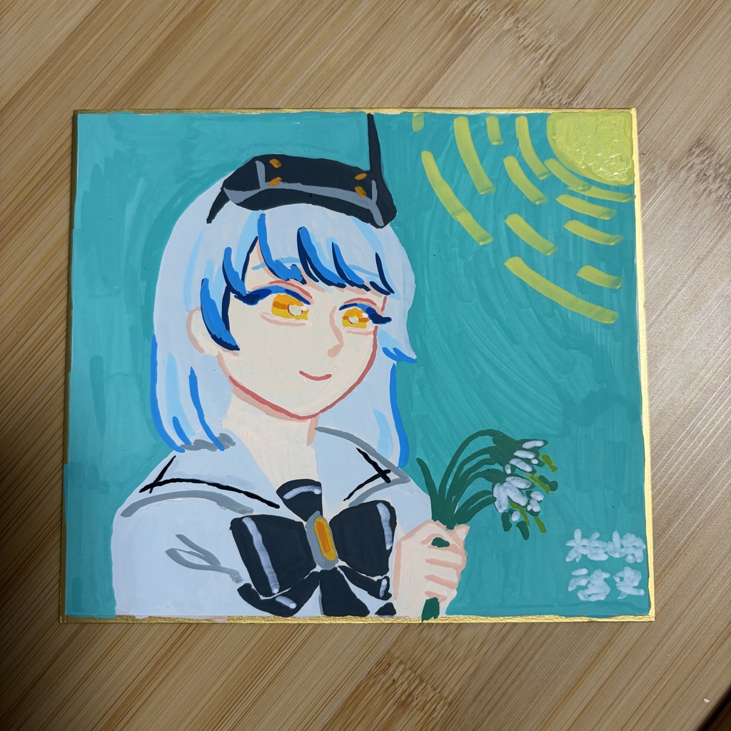 スノーホワイト色紙