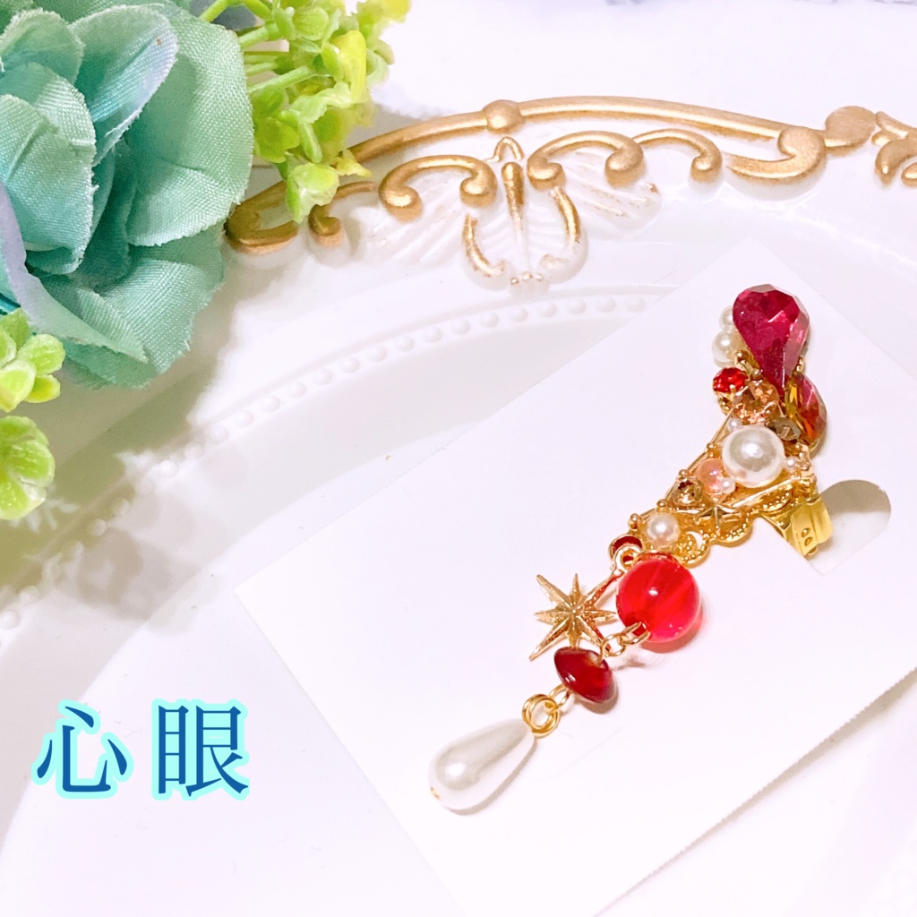 星座シリーズ片耳イヤリング